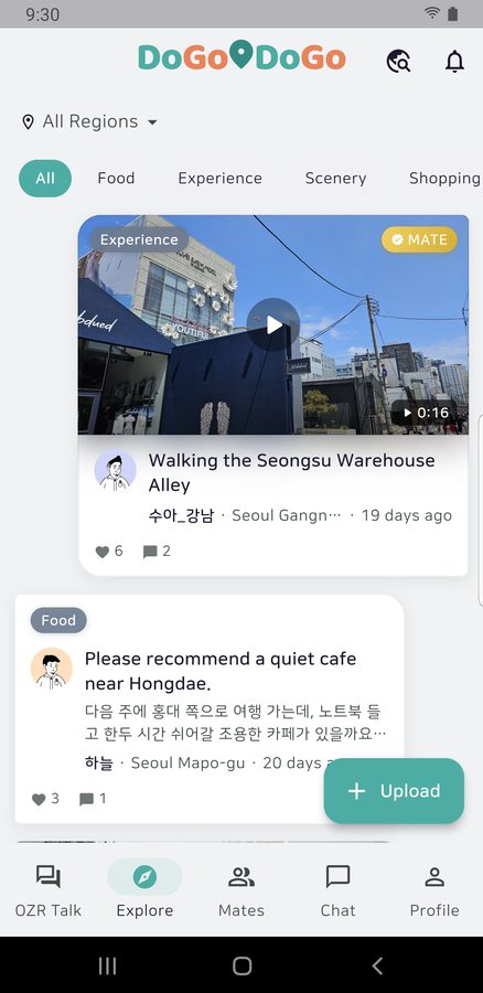 Explore: locals' posts and videos